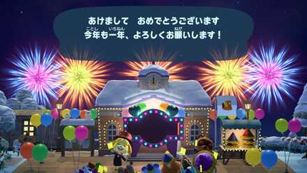 広場で花火を見ることができます