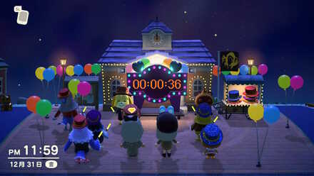 おすそわけで二人プレイできる