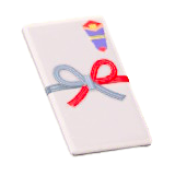 おとしだま画像