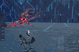 エレメンタルバレットエクステンド