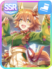 ［袖振り合えば福となる♪］マチカネフクキタルの画像