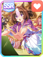 ［飛びも出でぬべき心地すれ］メイショウドトウの画像