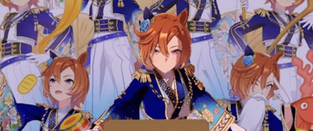 オペラオー固有スキル