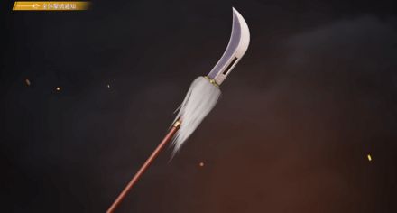 薙刀：禪院真希