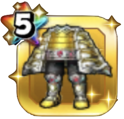 ルビスの大鎧下