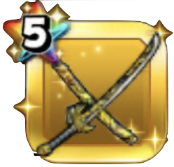 星のドラゴンクエスト 星ドラ リセマラ当たり武器ランキング 最新版 ゲームエイト