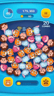 シアカーンのスキルGIF