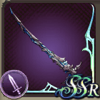 蒼光刀クェルサードの画像