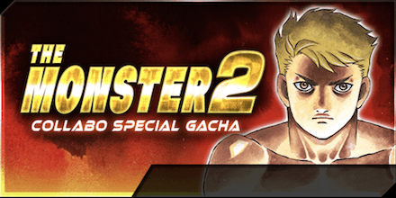 ファイソルの井上尚弥コラボ