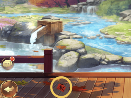 少女廻戦の良いお年隠し場所「年」