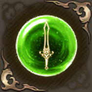 フェンサーの記憶・翠の画像