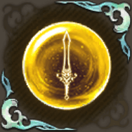 フェンサーの記憶・橘の画像