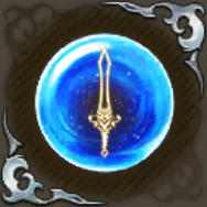 フェンサーの記憶・碧の画像