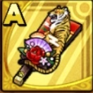 寅年の羽子板画像