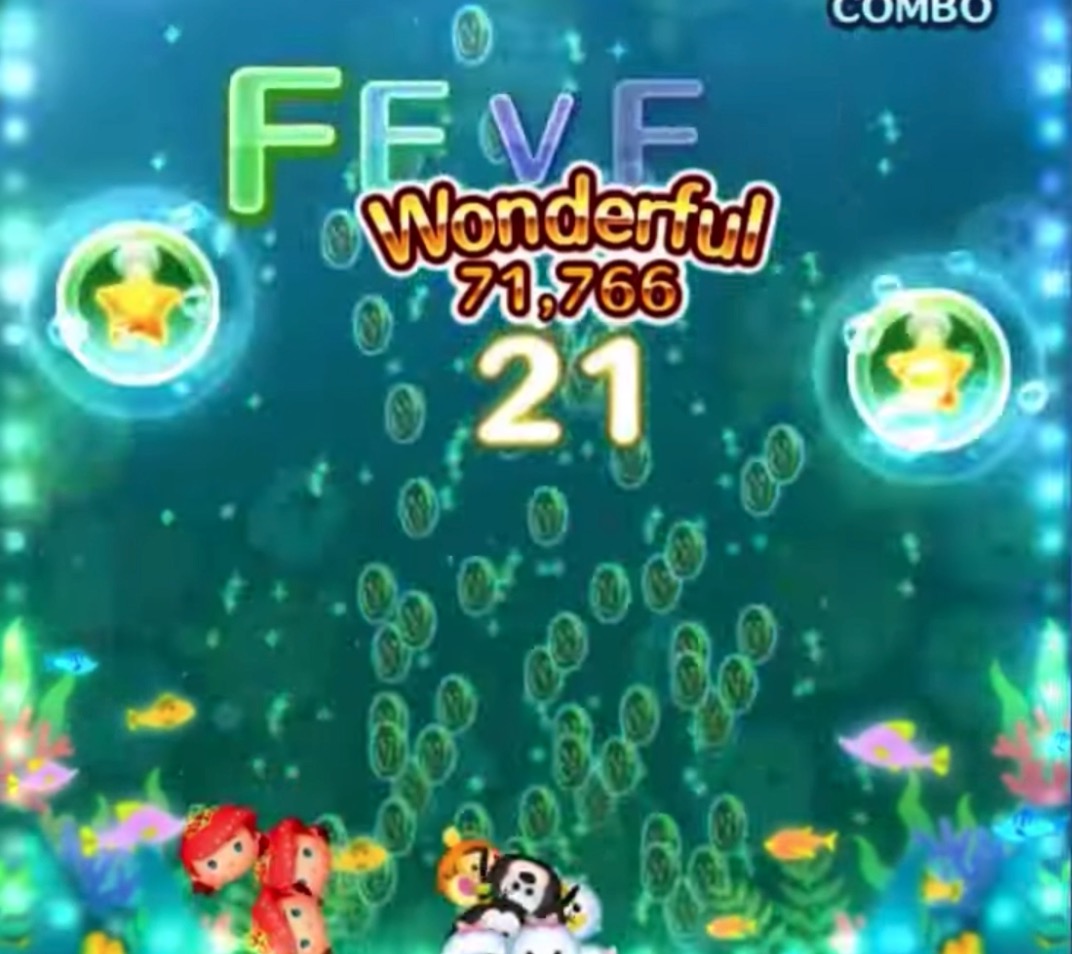 ツムツムプリンセスアリエルのスキル画像