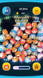 プリンセスアリエルのスキルGIF