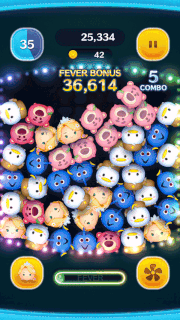 プリンセスラプンツェルのスキルGIF