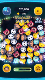 プリンセスジャスミンのスキルGIF