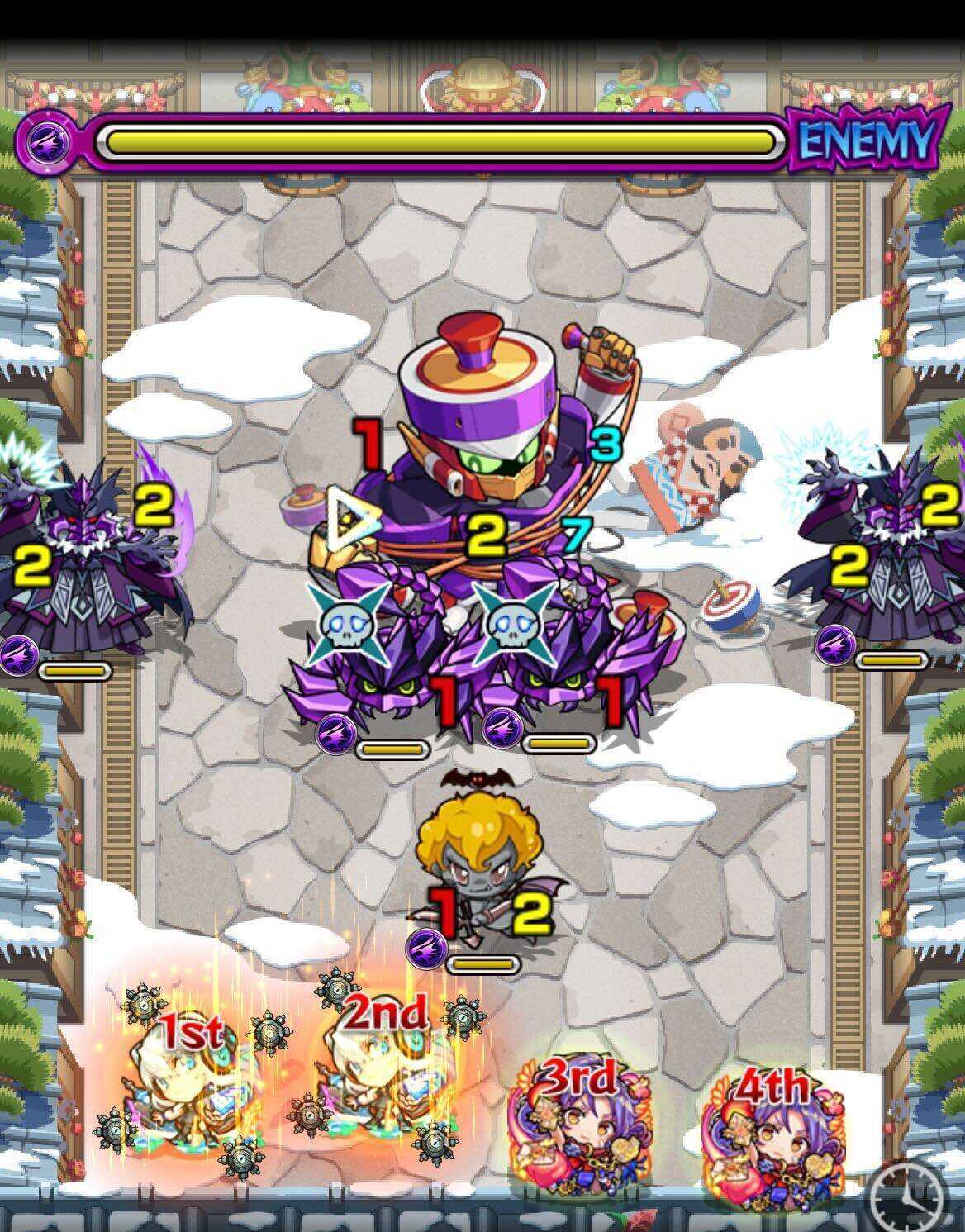 モンスト コマンダー ステージ1