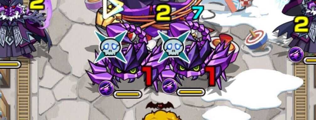 モンスト コマンダー クロスドクロ