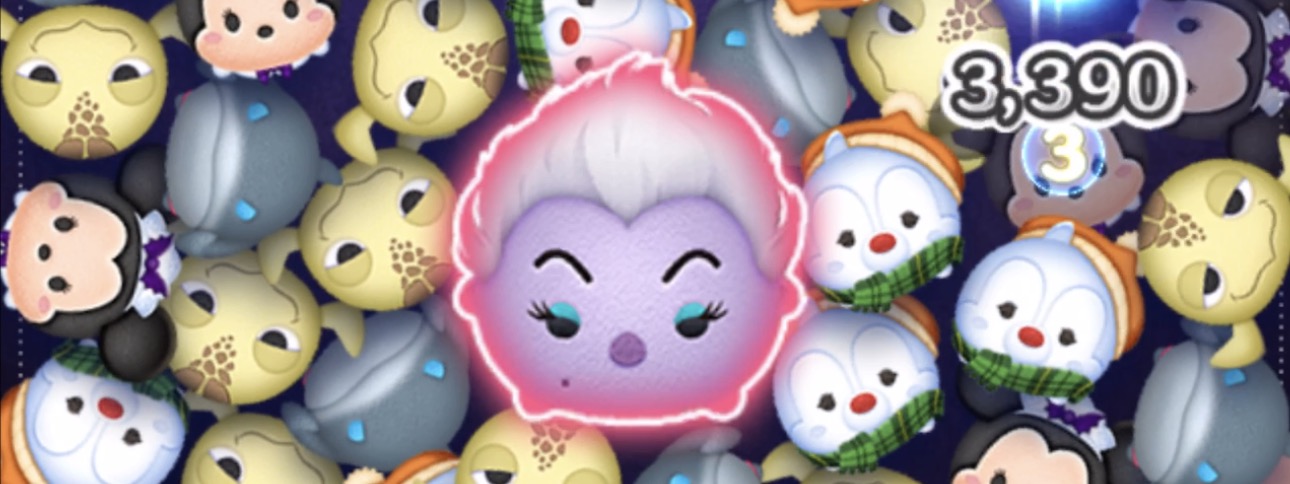 ツムツム アースラをやっつけよう