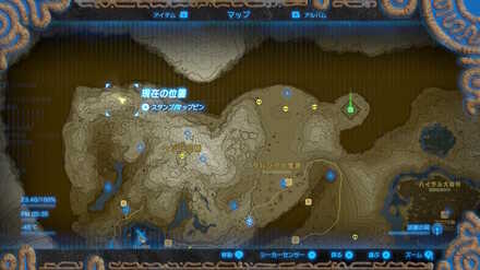 ブレワイの巨大クジラの化石攻略