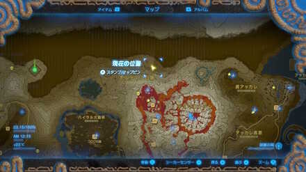 ブレワイの巨大クジラの化石攻略