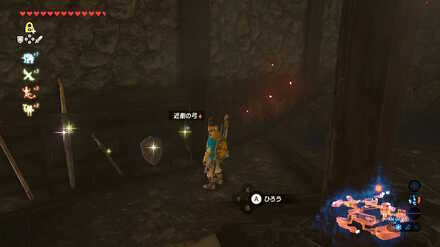 ブレワイのハイラル城に眠る武器の画像