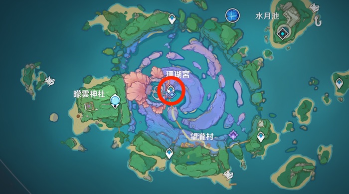 原神の止水の潘