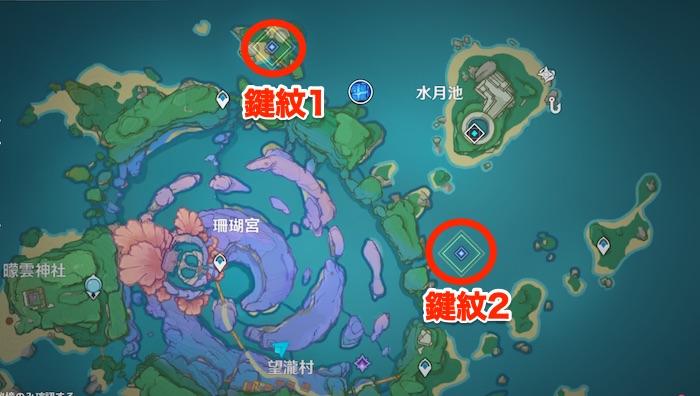 原神の止水の潘