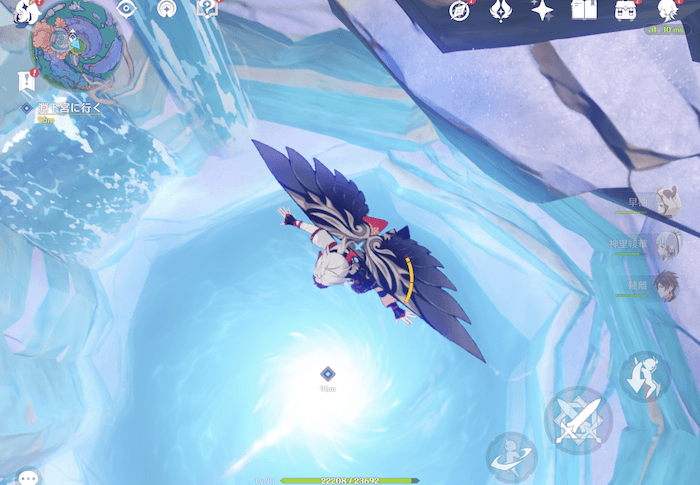 原神の止水の潘