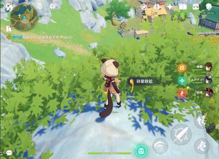 原神＿砕星鉄鉱の場所①