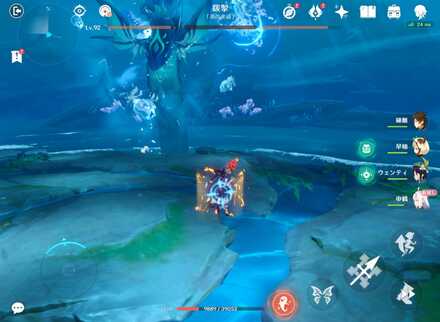 原神＿渦の余威攻撃③