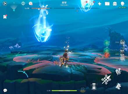 原神＿渦の余威攻撃④