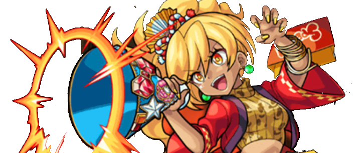 大瀬エルの画像