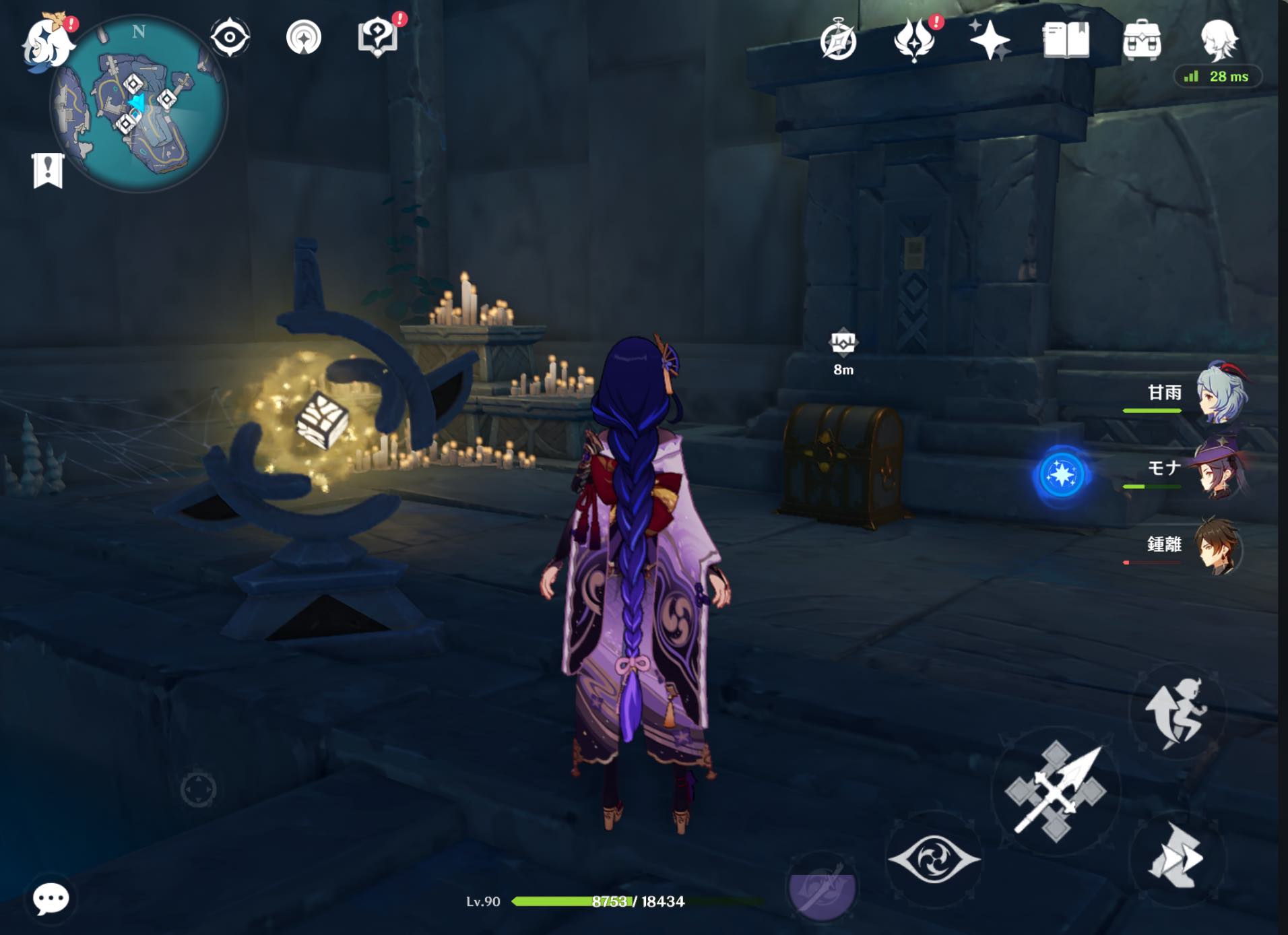 原神＿伊達迷宮⑤