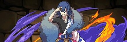 【8285】蛇王カイラ