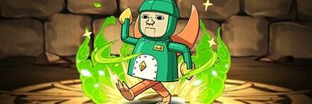 【8287】アンドロイド山田