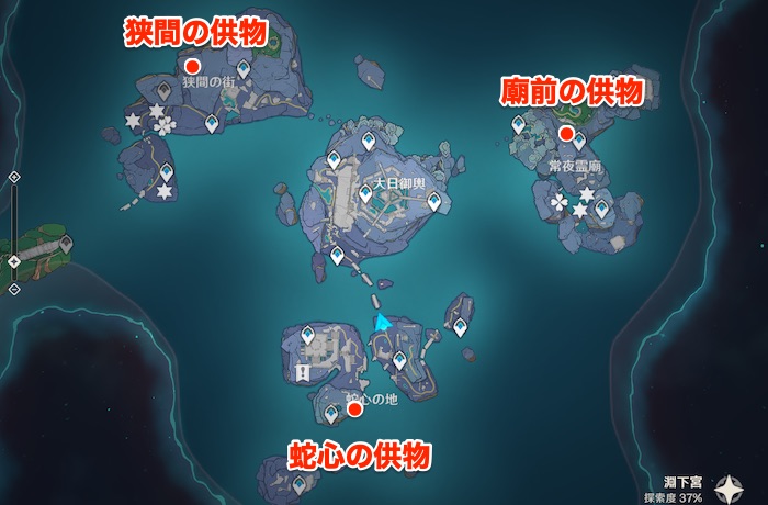 ハイペリオン哀歌