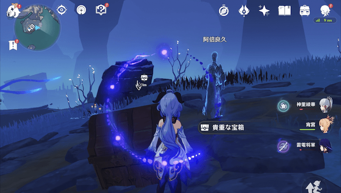 敵を時間内に倒し切るとクエスト進行