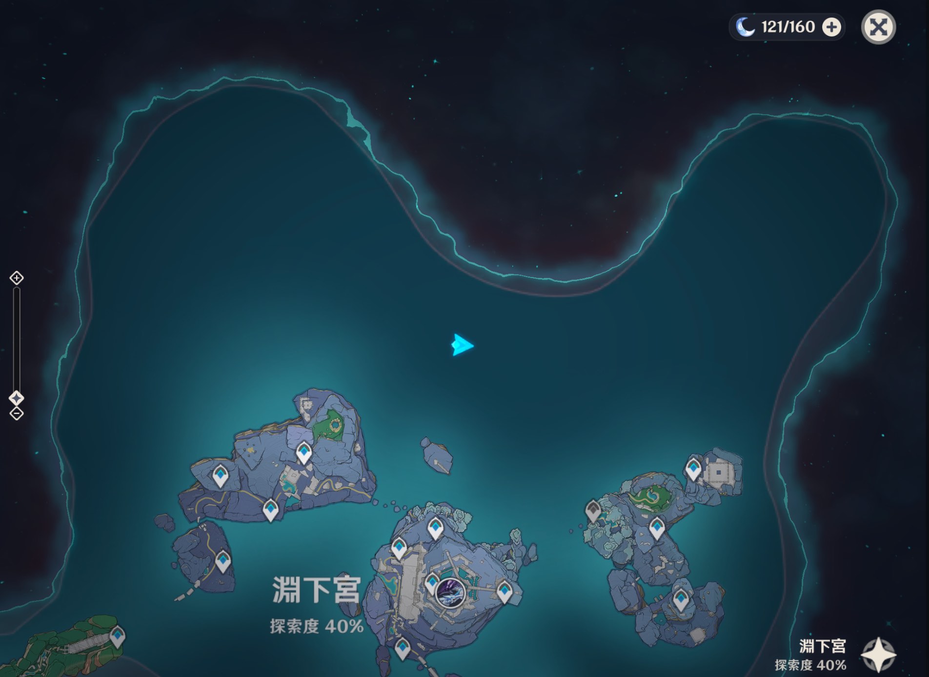 三色の帳面の場所