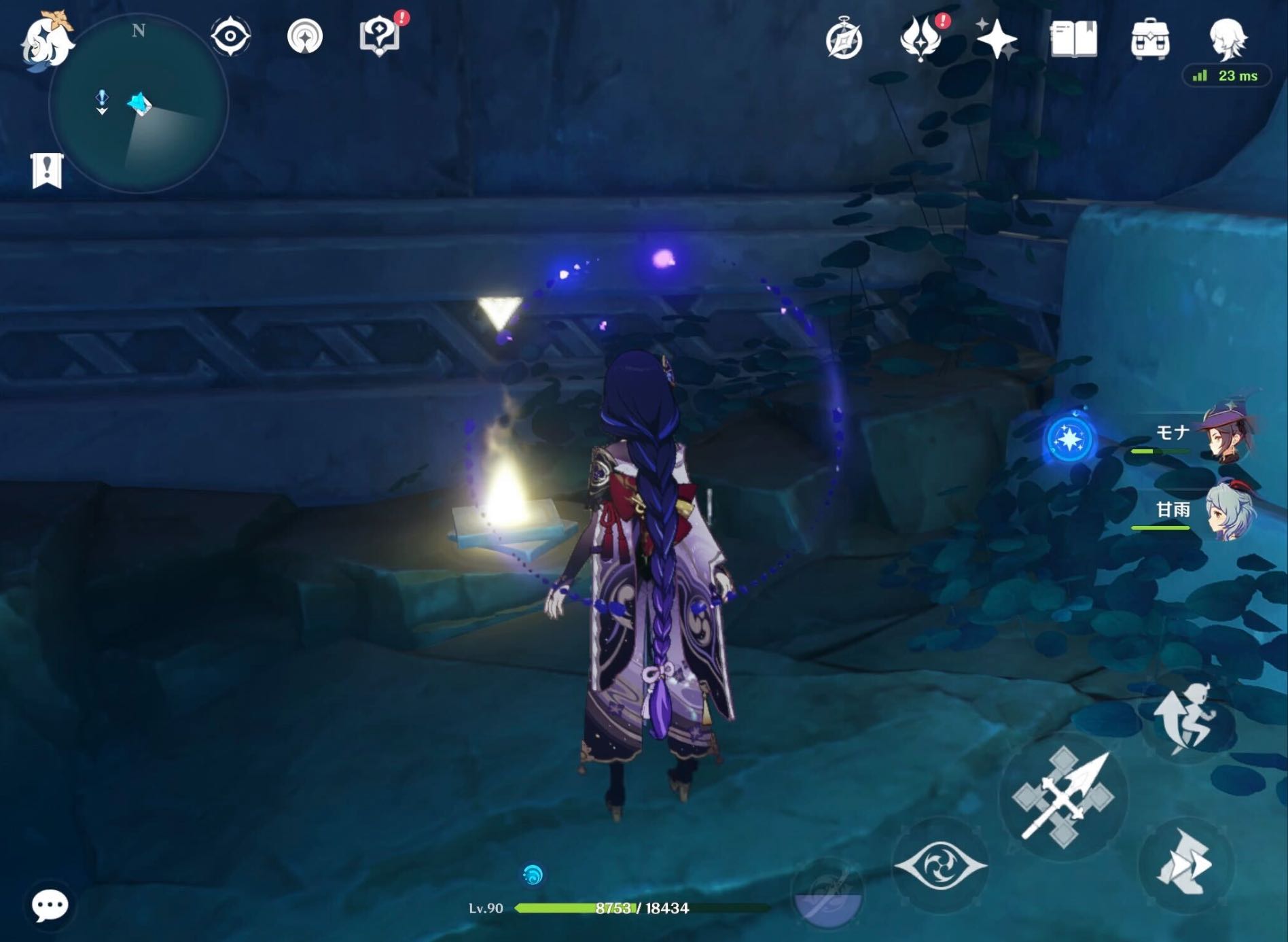 原神＿三色の帳面④