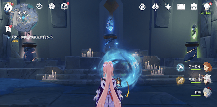 ハイペリオン哀歌