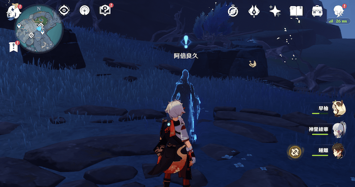 ハイペリオン哀歌