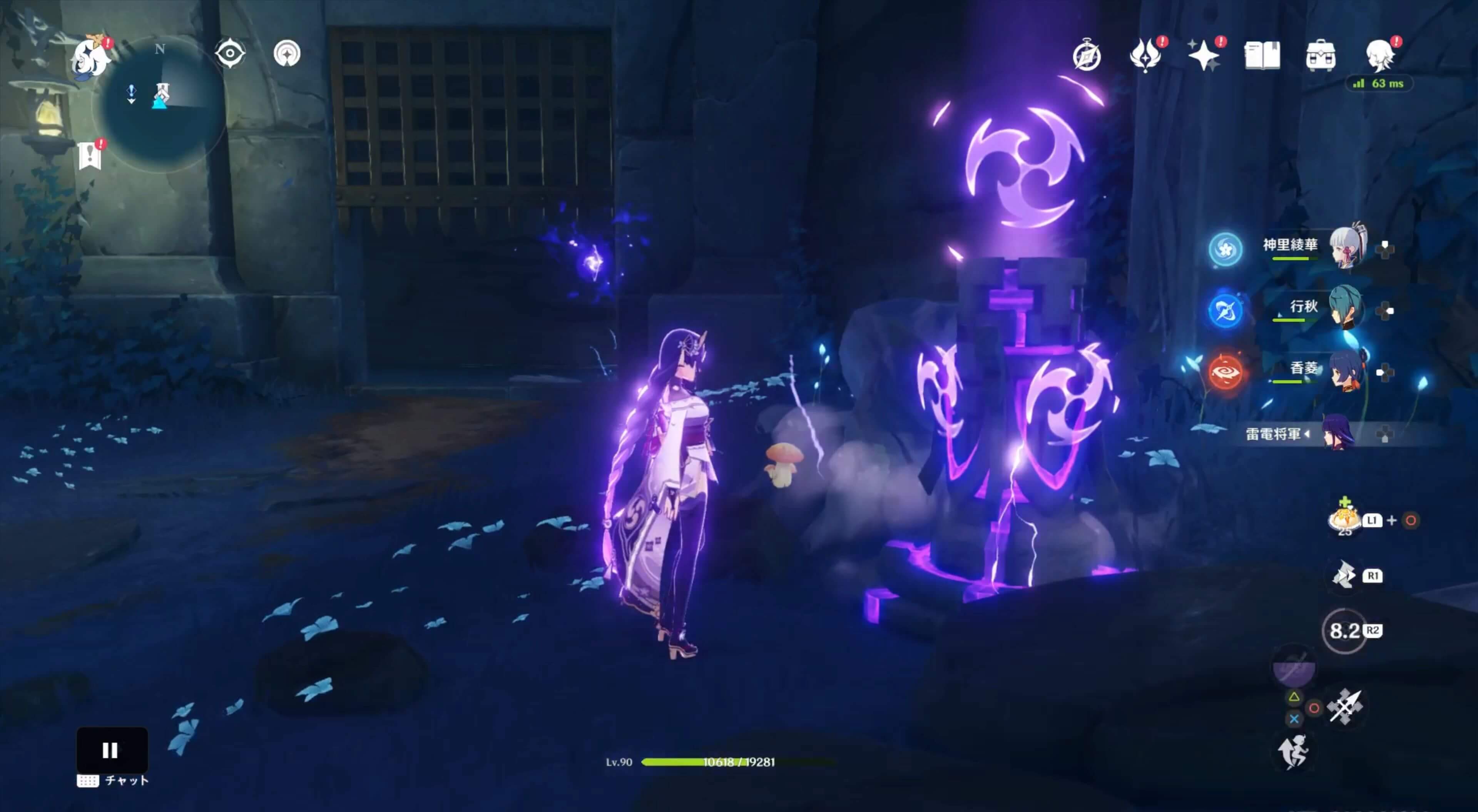 雷の石柱ギミックを起動