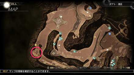 ダアト：港区。アカバネバシの画像