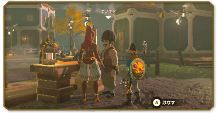 羽ばたけ！サクラダ工務店