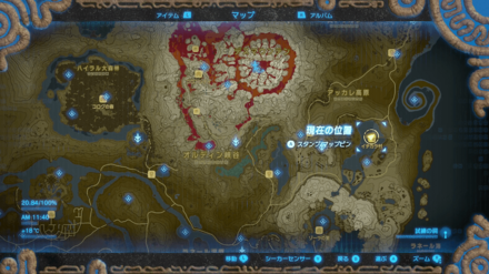 ブレワイの羽ばたけ！サクラダ工務店攻略