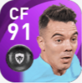 FPイアゴ・アスパス(1/6)の画像