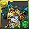 光ヘラLUNA